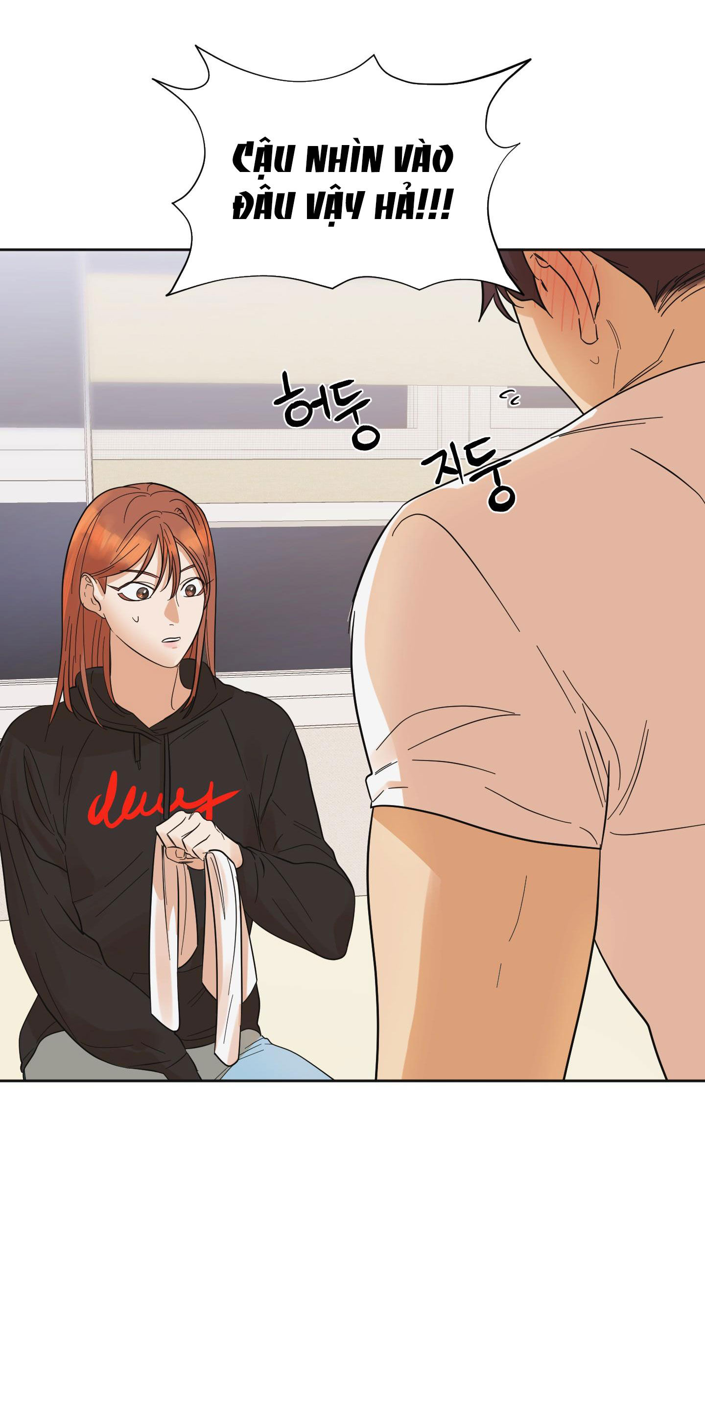 [18+] soldam tv chapter 3.2 21