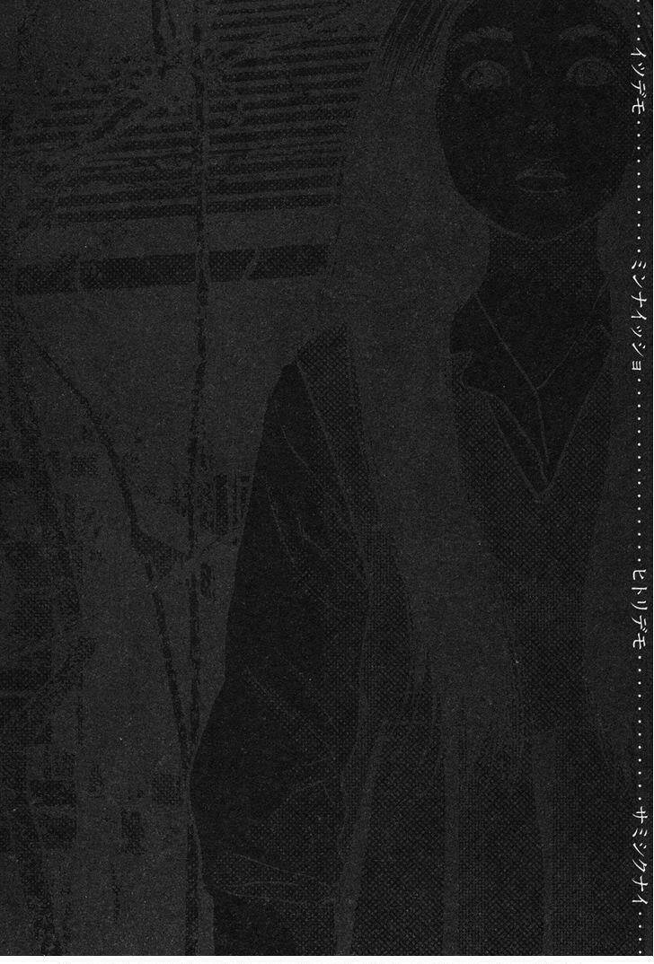 tôi là người hùng chapter 155 20