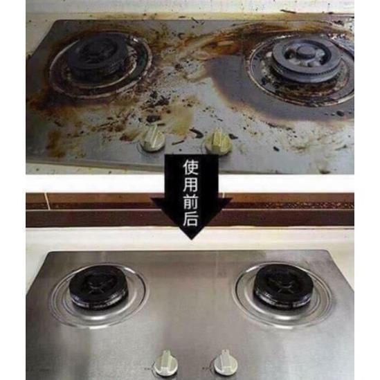Chai xịt bếp tẩy rửa đa năng Hàn Quốc - 500 ml -Rẻ nhất