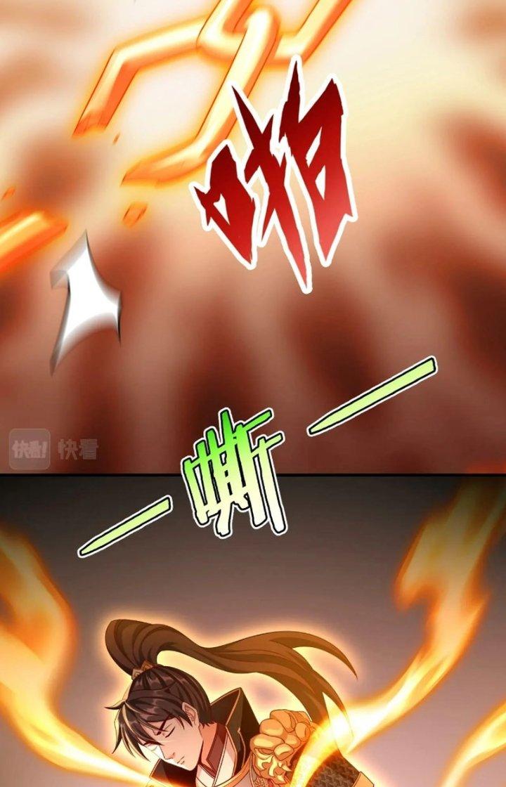 đại tần, ta là con tần thủy hoàng, giết địch thành thần chapter 42 12