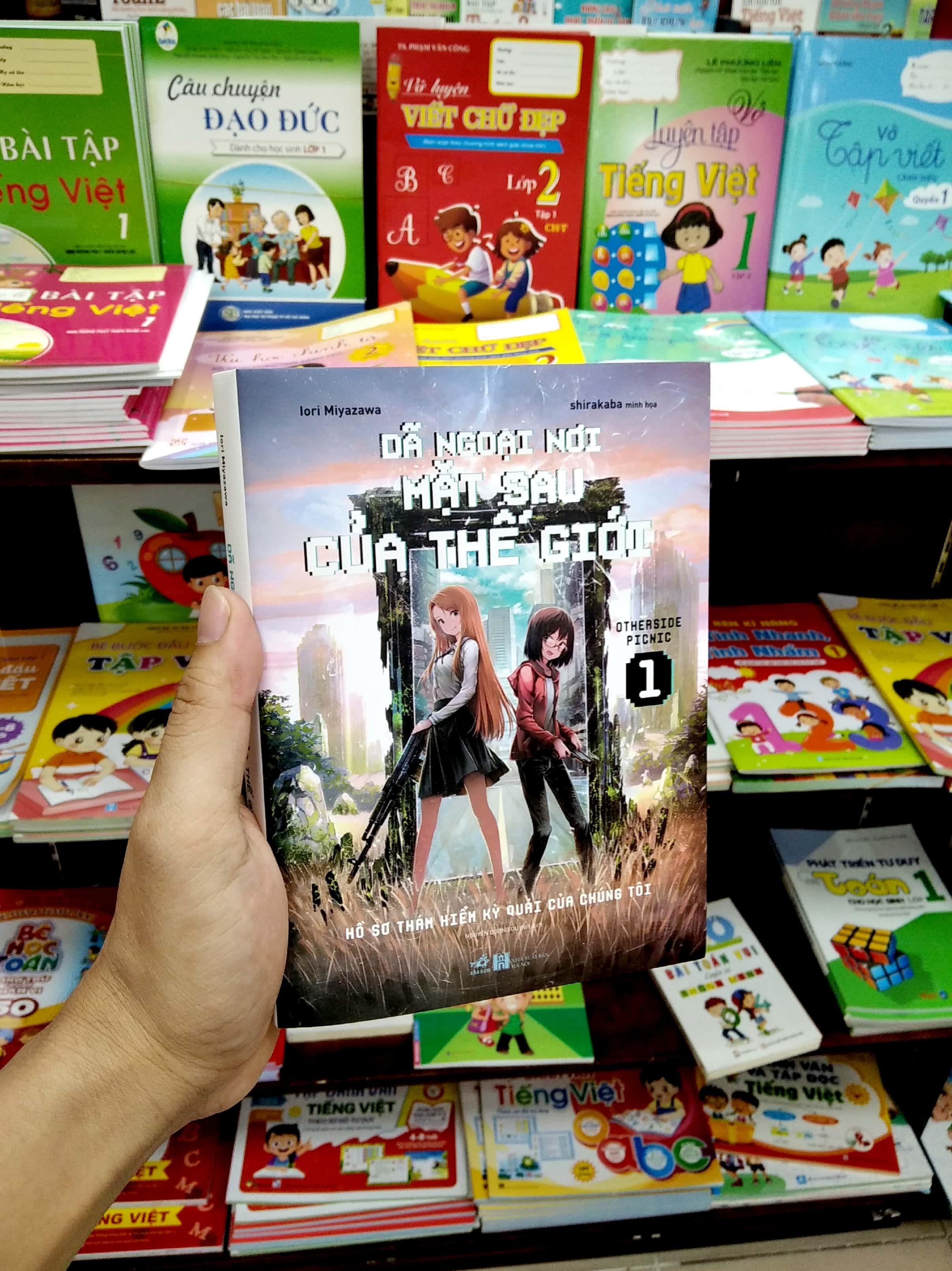 Dã Ngoại Nơi Mặt Sau Của Thế Giới - Otherside Picnic 1