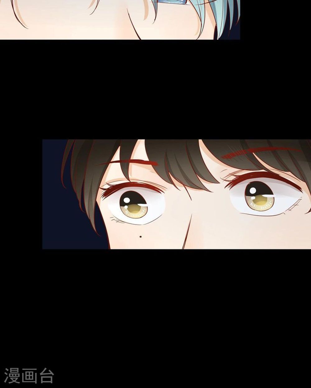 Trái Tim Bí Ẩn chapter 51 - Trang 13