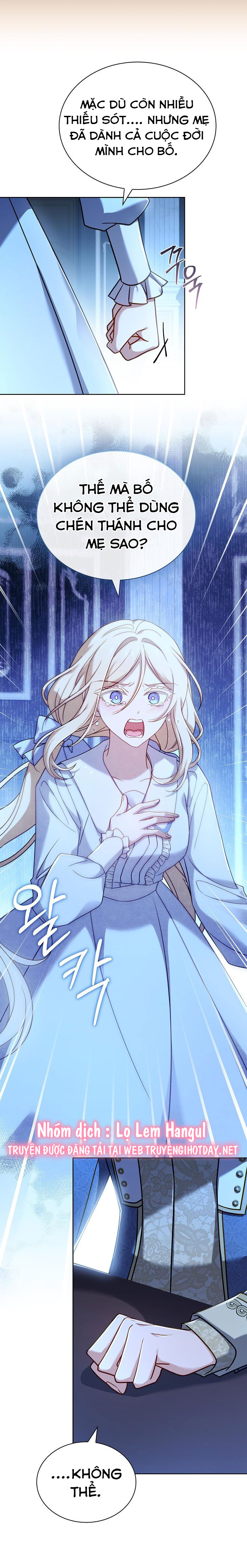 tiểu thư chỉ muốn được nghỉ ngơi chapter 112 17