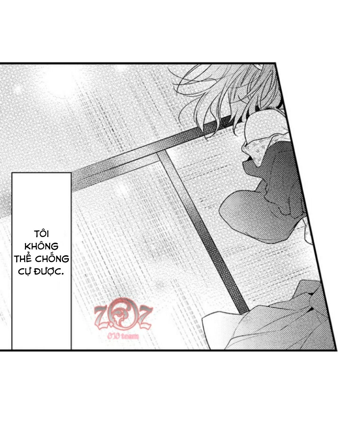 oyama no, otoko na sugao ~ chanto ore wo miteitte chapter 2 6