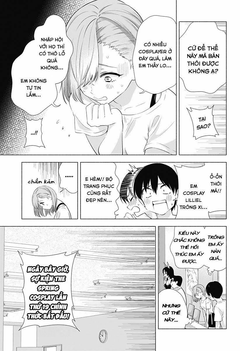 Sự Quyến Rủ Của 2.5D chapter 12 5