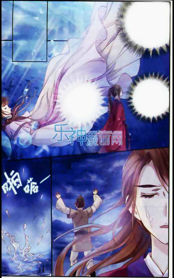 hà bá chi thư chapter 3 21
