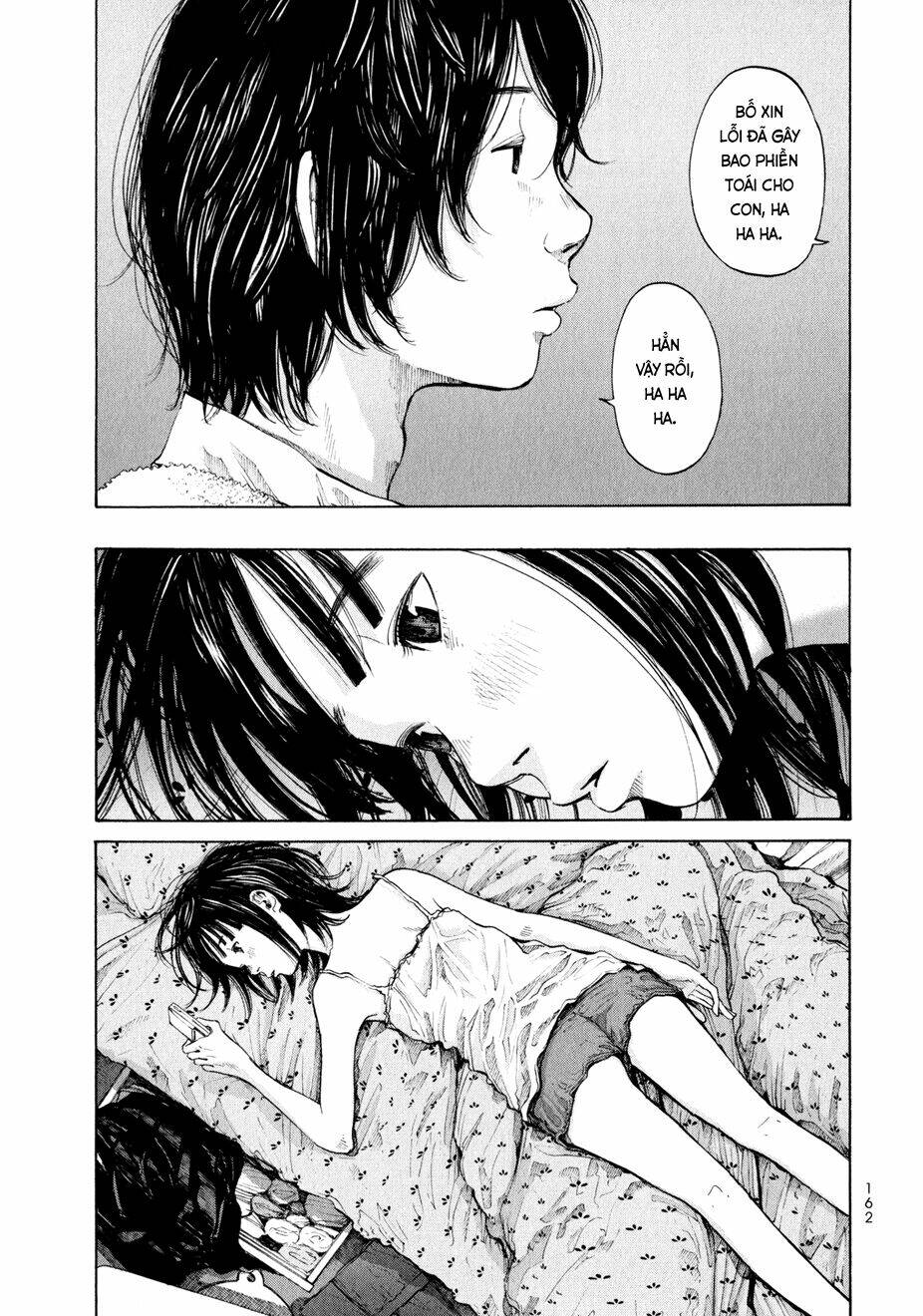 umibe no onnanoko chapter 9 8