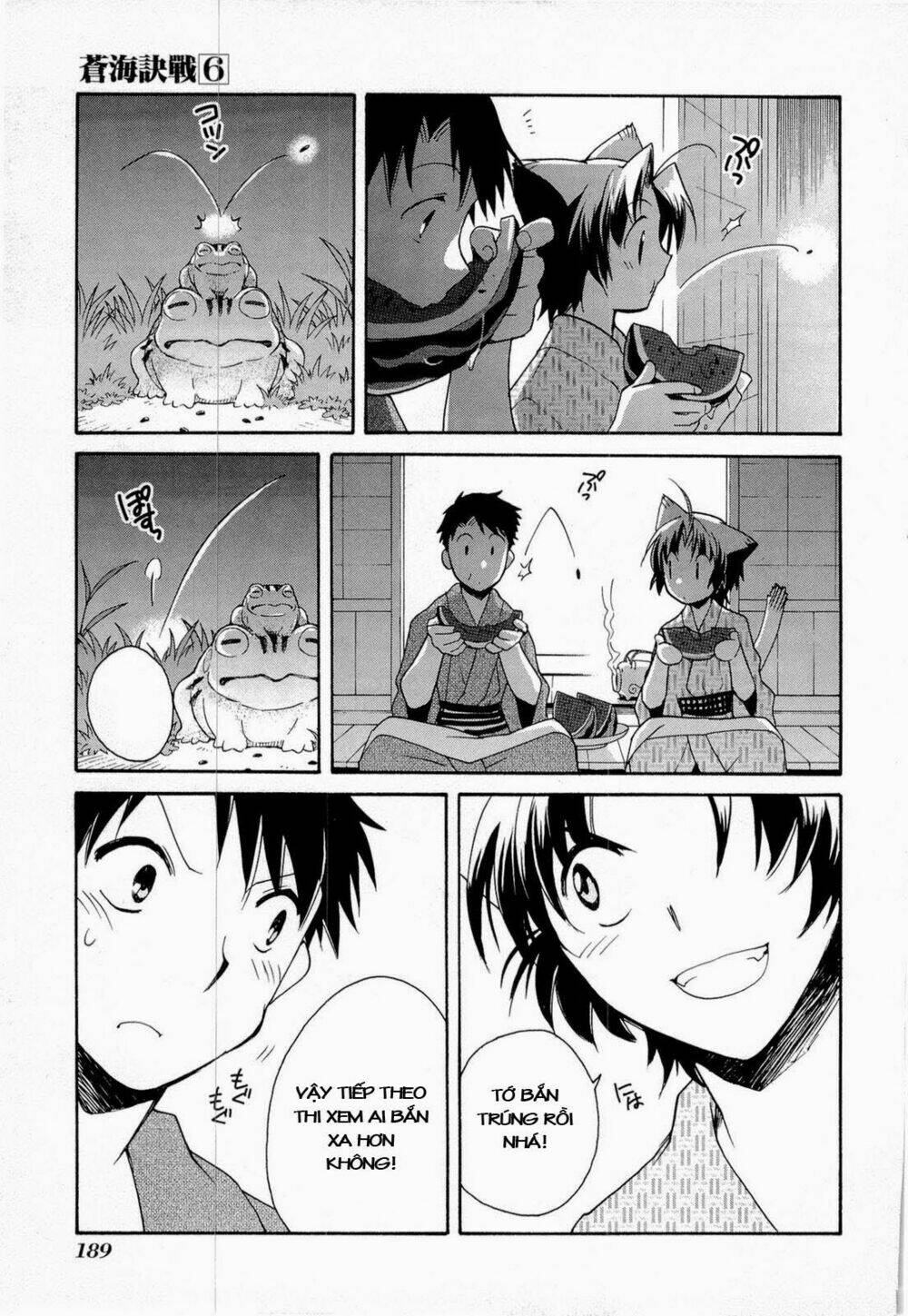 soukai kessen chapter 32 27