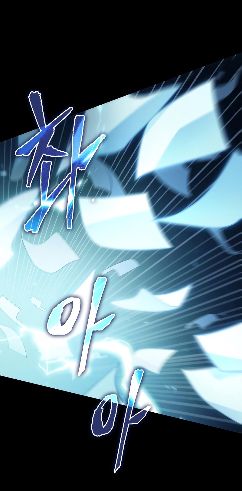 toàn trí độc giả - omniscient reader chapter 209.2 22