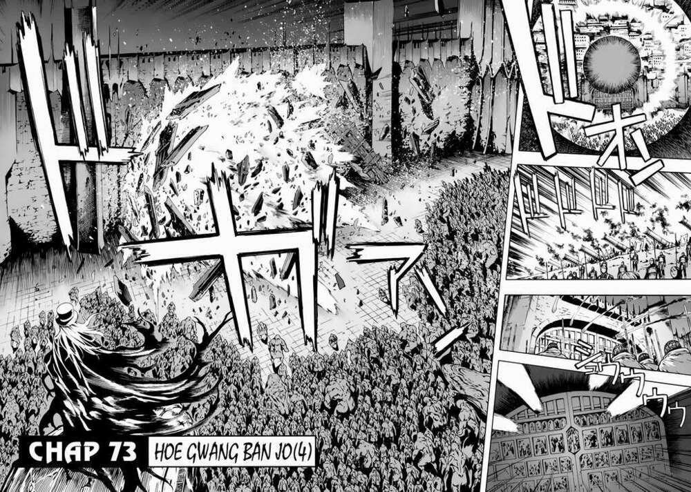 shin angyo onshi (tân ám hành ngự sử) chapter 73 2