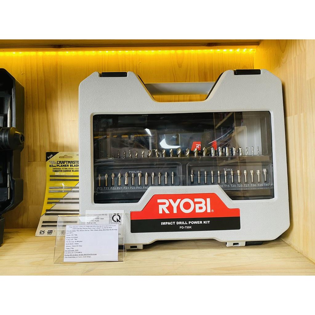 Máy khoan động lực 750W Ryobi PD-750K