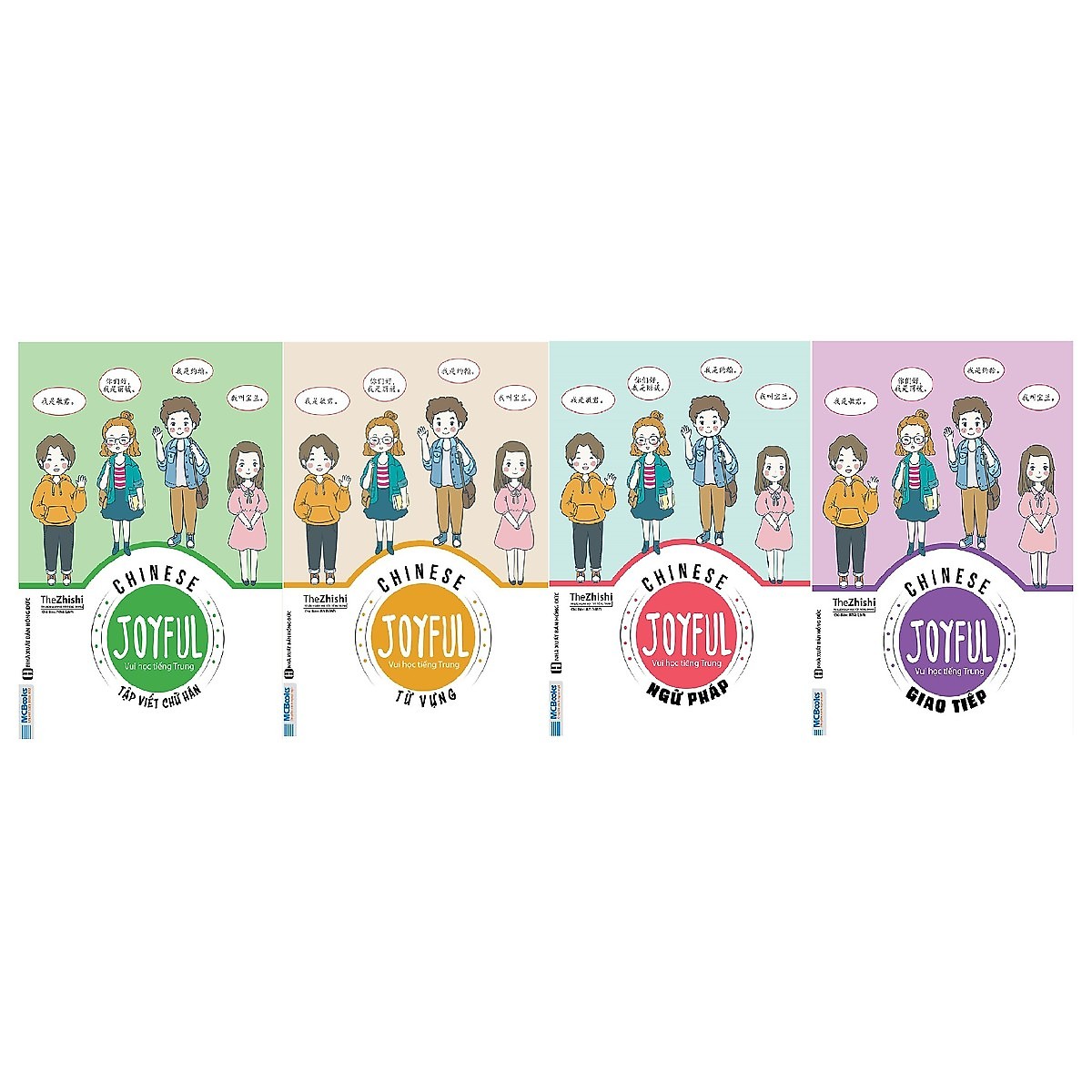 Combo Trọn Bộ 4 Cuốn Joyful Chinese - Vui Học Tiếng Trung: Giao Tiếp + Từ Vựng + Ngữ Pháp + Tập Viết (Tặng Bookmark độc đáo CR)