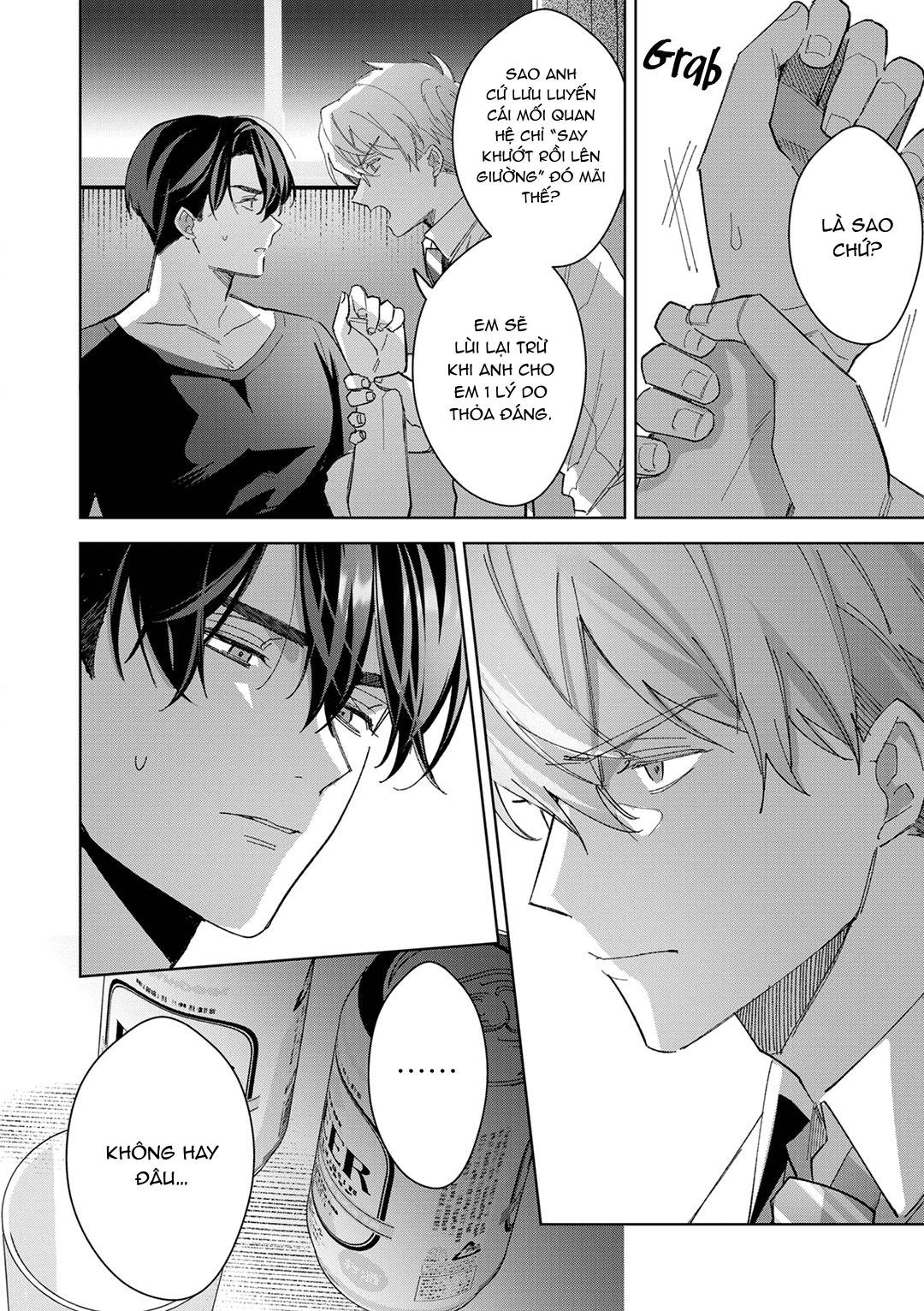 oneshot vicera comics house chapter 138 22