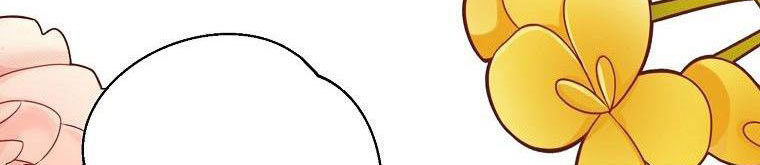 xin hãy kết hôn với em chapter 37 570