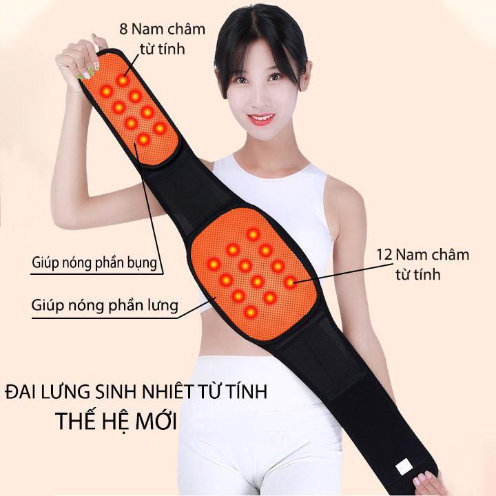 Đai lưng giữ và tự sinh nhiệt thế hệ mới hỗ trợ đau cột sống và mỏi cơ thắt lưng YX005