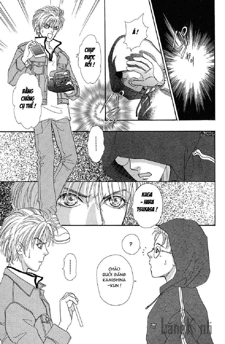 genjuu no seiza - ngôi sao bí ẩn chapter 16 34