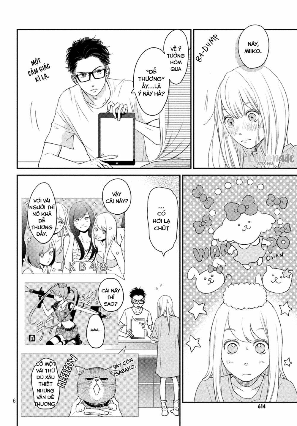 living no matsunaga-san chapter 4 9