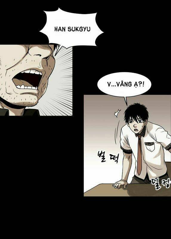 infectee chapter 2 23