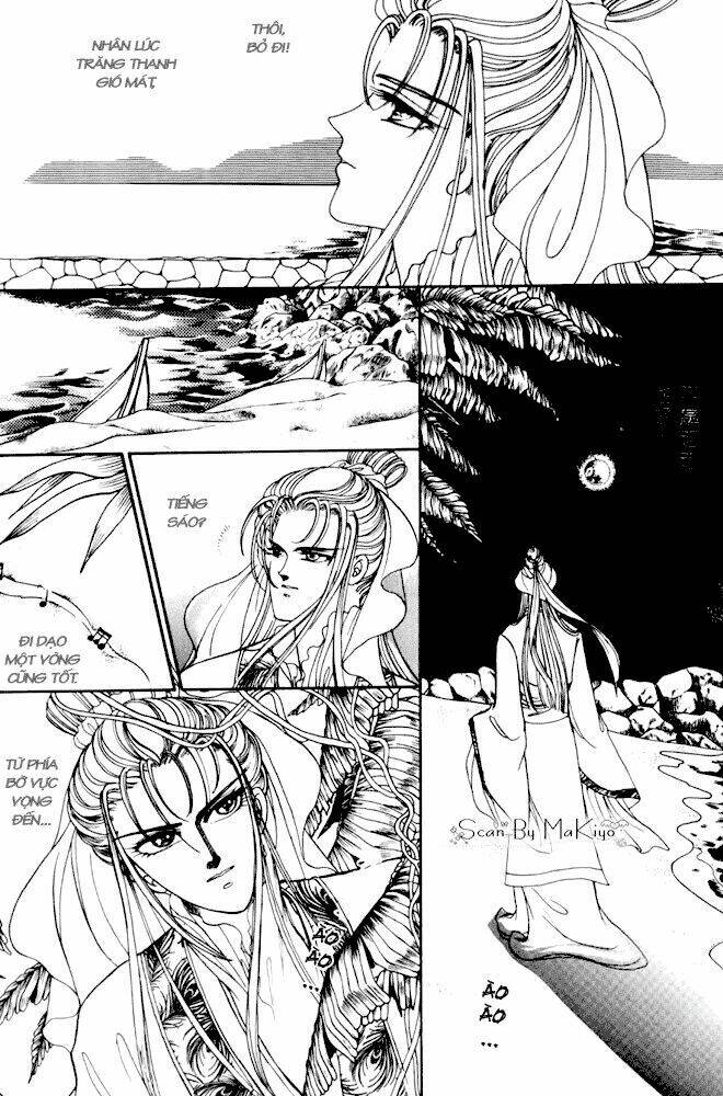 pearl grudge chapter 1 20