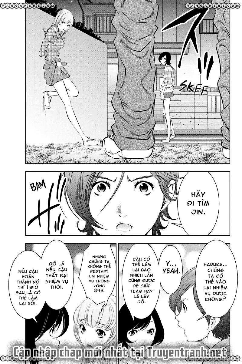 blackout chapter 41 12