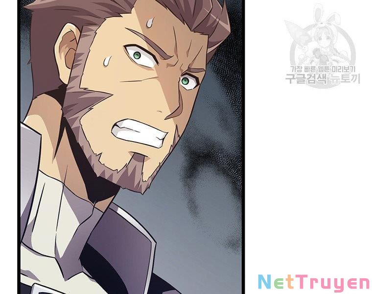 arcane sniper chapter 67 195