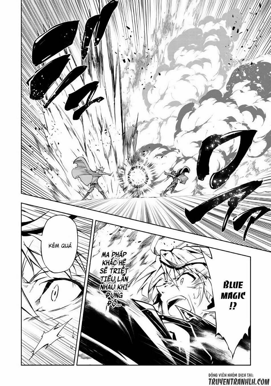 kouritsu kuriya madoushi, dani no jinsei de madou o kiwameru chapter 31 15