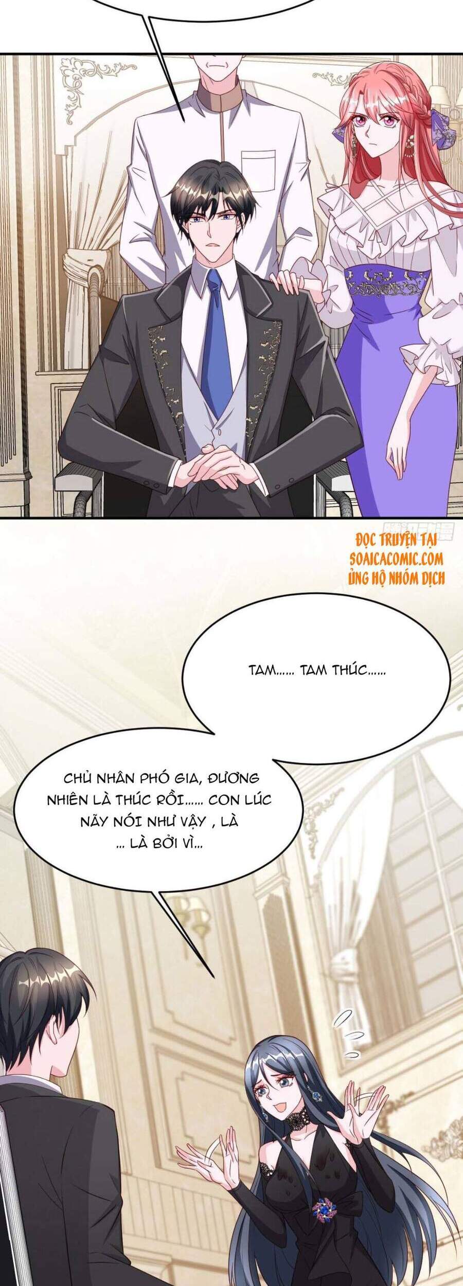 đại lão gọi tôi tiểu tổ tông chapter 76 15