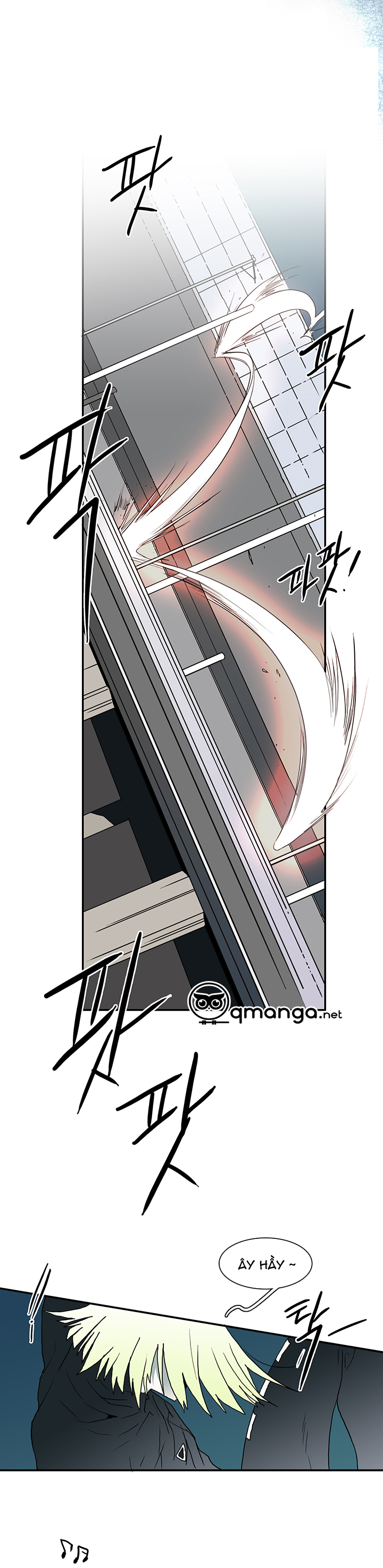 dear door chapter 33 14