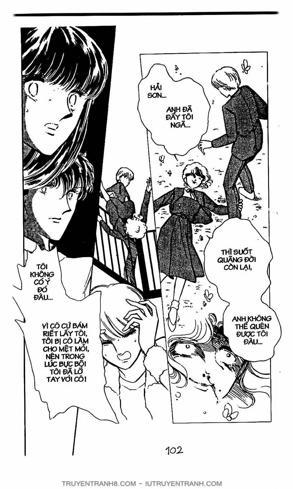 mimi kỳ lạ chapter 2.2 23