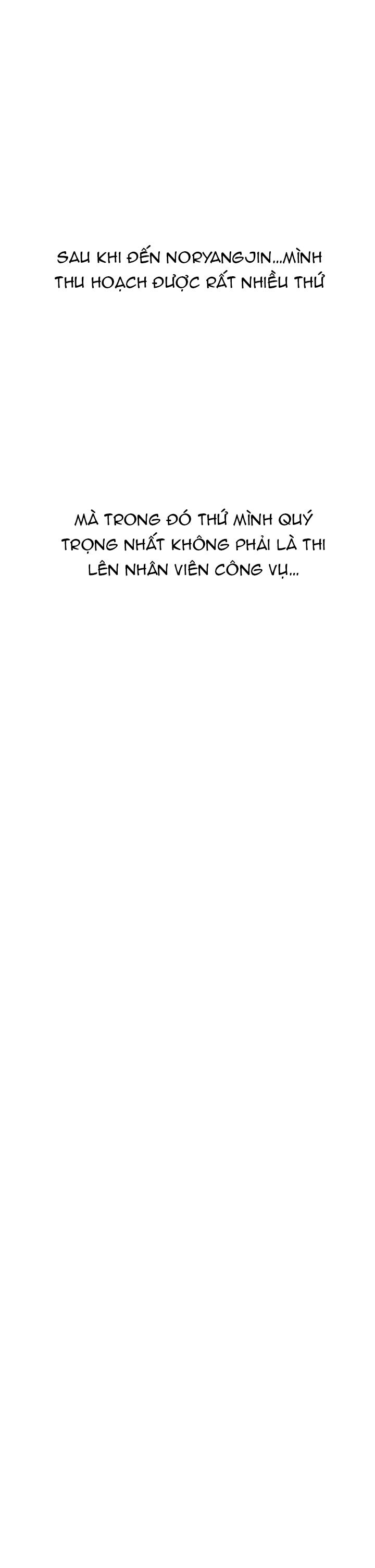 should i study at noryangjin? chapter 101 30