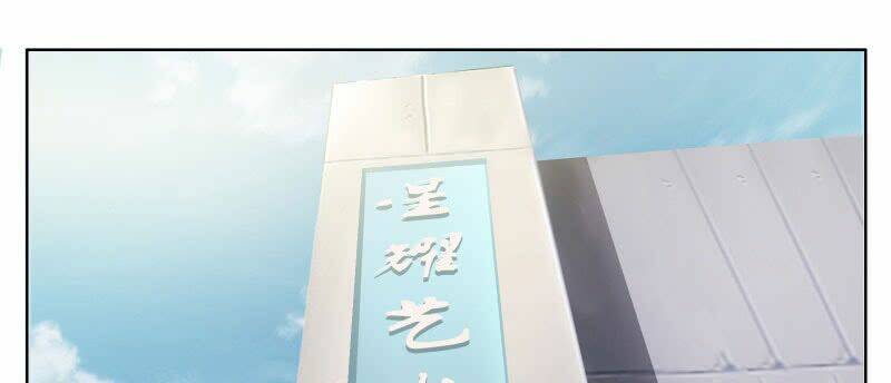 hào môn tiểu oan gia chapter 5 15