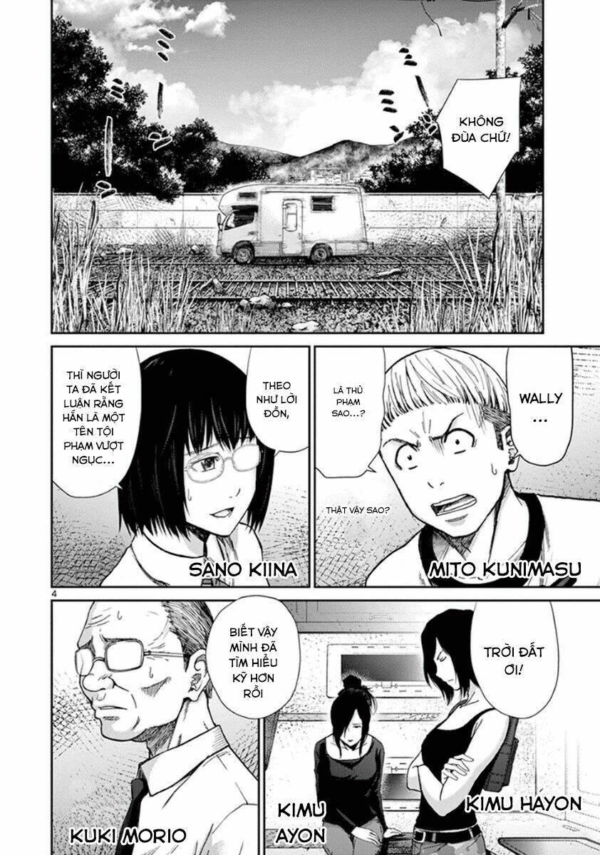 imawa no michi no alice: alice on border road chapter 5 4