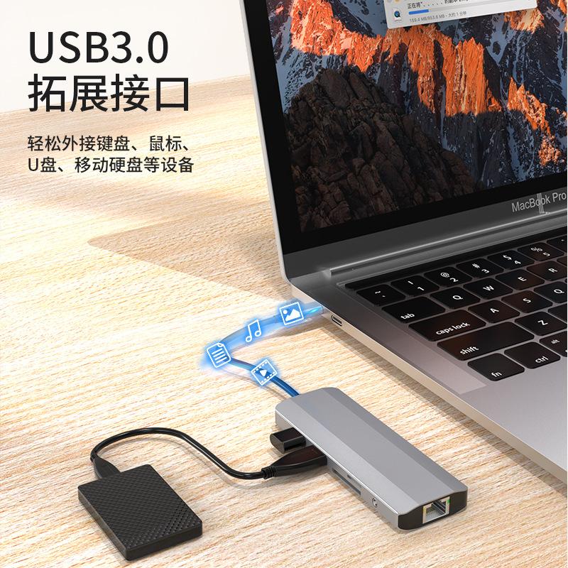 Sản phẩm mới phong cách mới nhất Đế cắm mở rộng loại c Bộ chuyển đổi máy tính xách tay Trạm nối chín trong một Cổng mạng 4KHDMI Gigabit