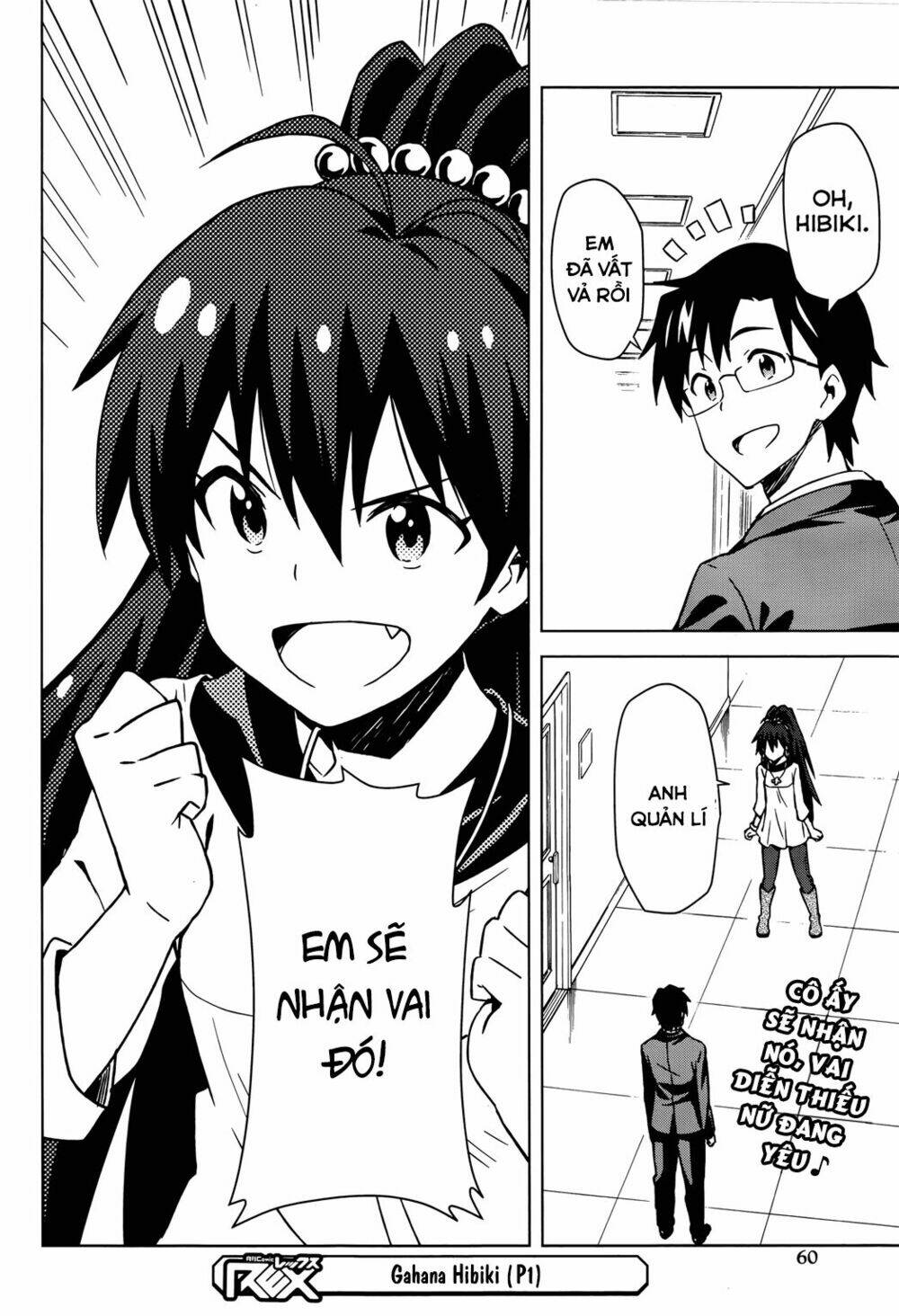 the idolm@ster (mana) chapter 5 29