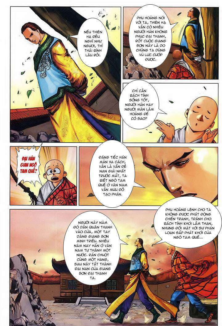 lộc đỉnh kí chapter 53 23