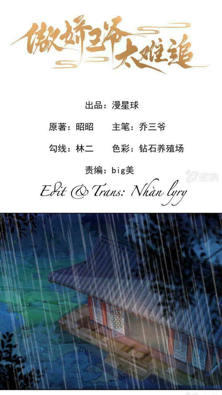 theo đuổi hoàng tử quá khó a~ chapter 5 1