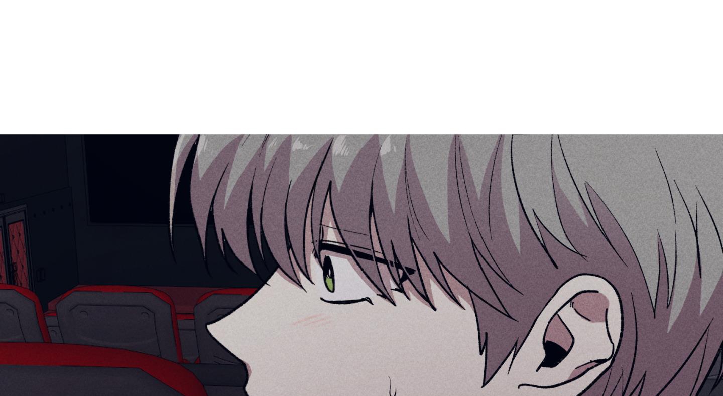 quan hệ chết chóc chapter 21 82