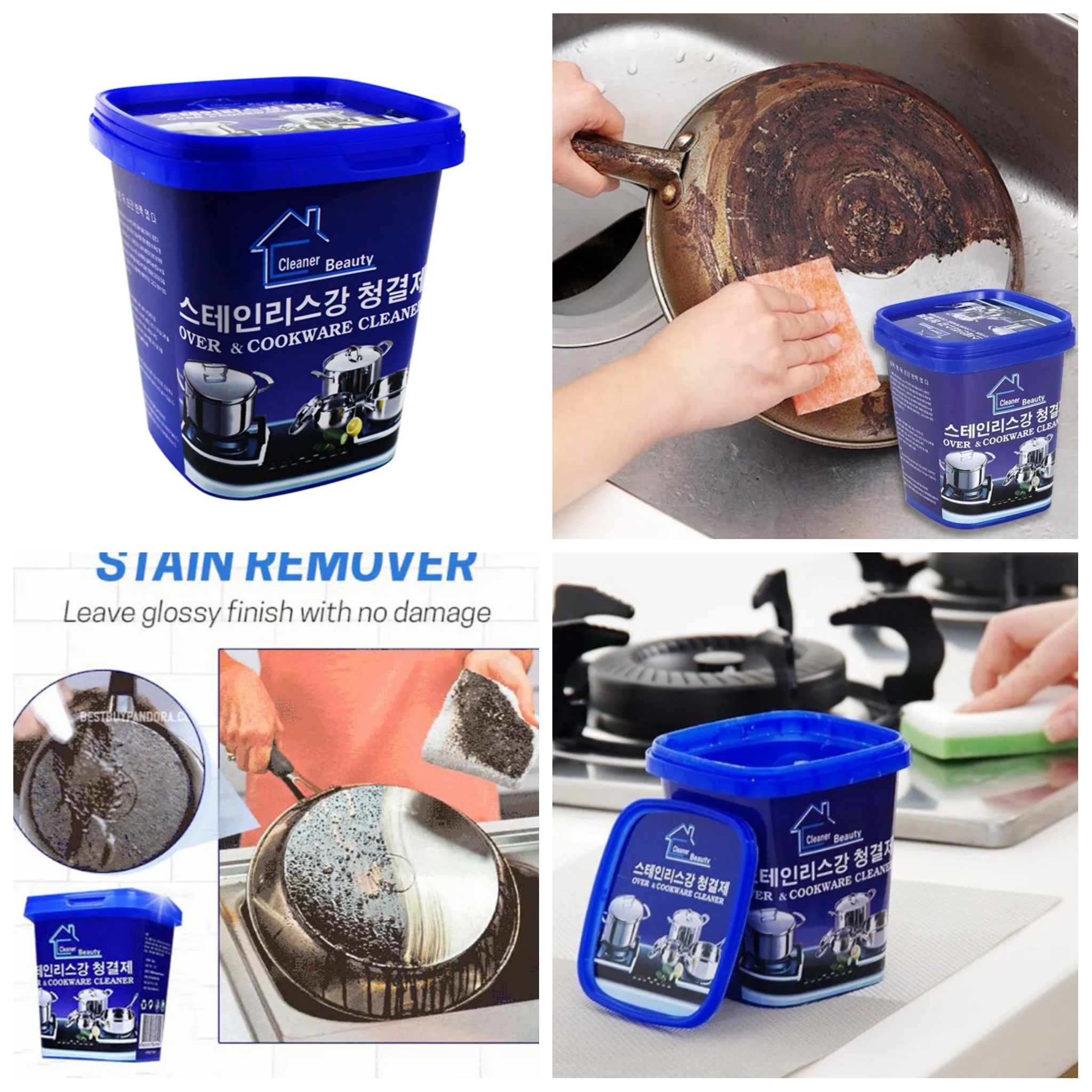 BỘT TẨY RỬA VỆ SINH SIÊU SẠCH TẨY RỬA ĐA NĂNG TIỆN DỤNG MẪU MỚI