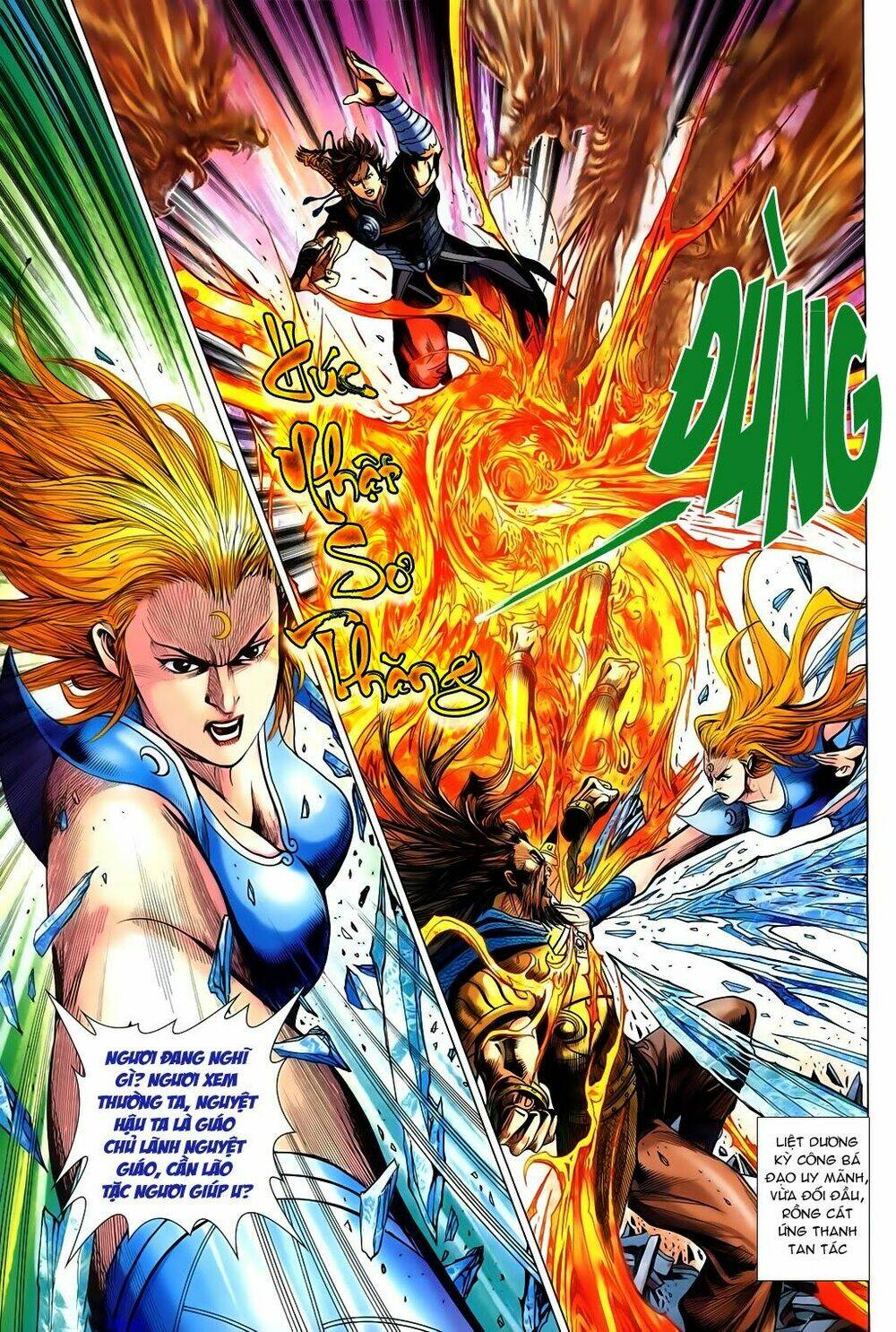 tuý quyền - hoàng ngọc lang chapter 30 19