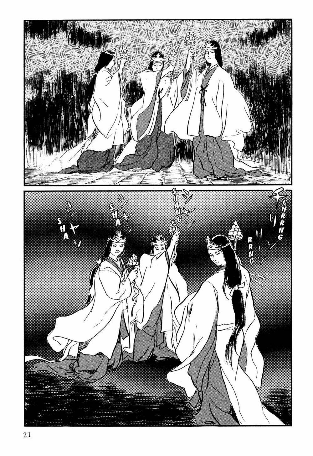 hanzou no mon chapter 61 20