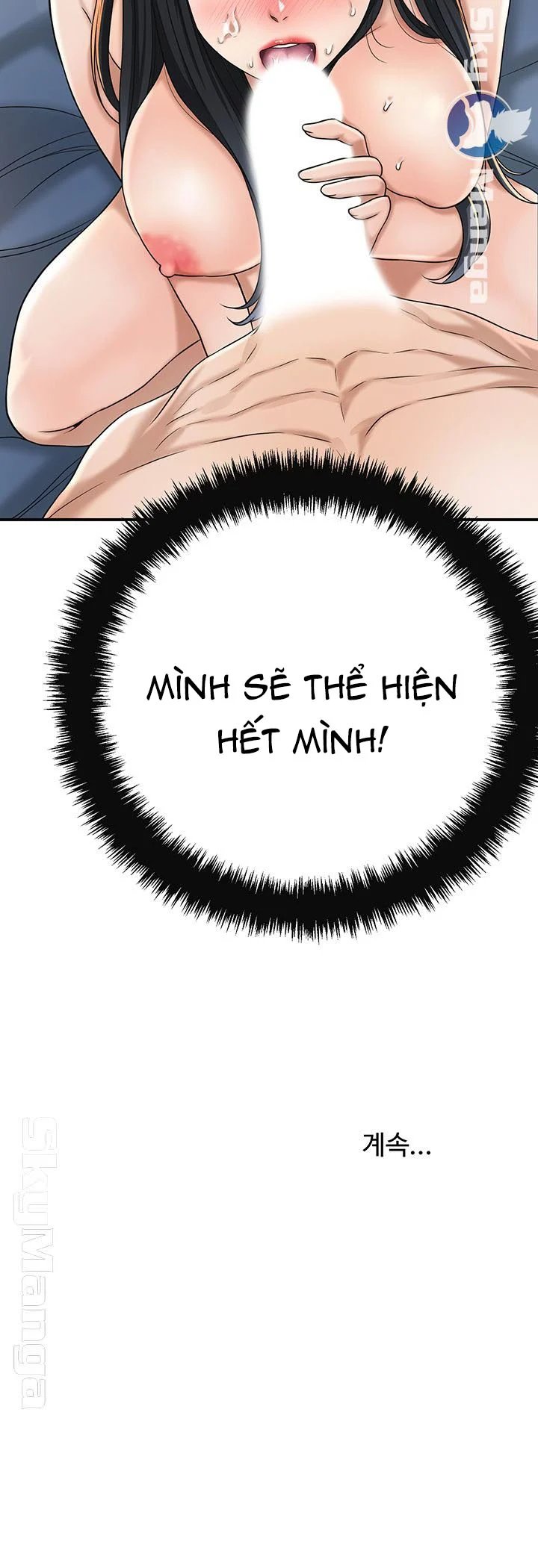 ham muốn chapter 41 44