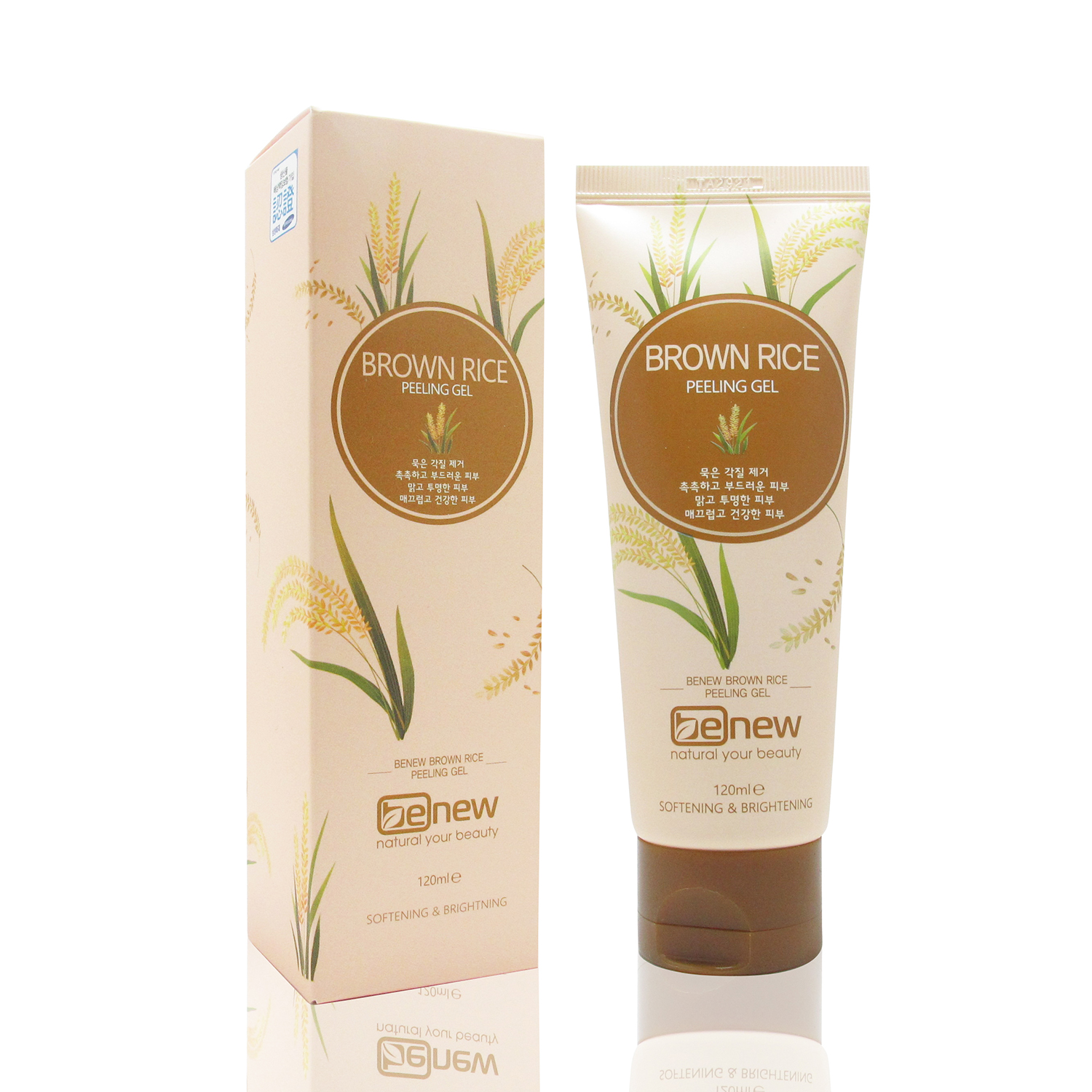 Tẩy tế bào chết Gạo cao cấp - BENEW Brown Rice Peeling Gel