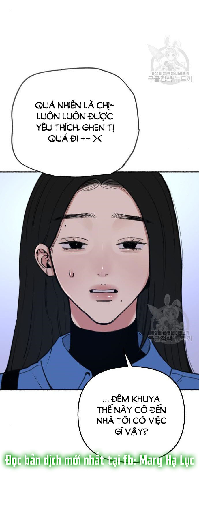 nàng thơ nổi tiếng - nàng thơ myung chapter 62.1 23