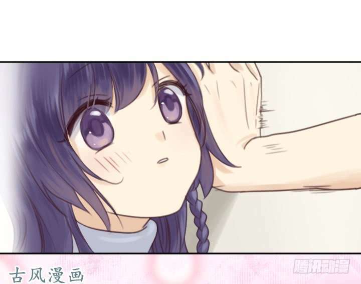 thiên thần đừng trêu chọc tôi chapter 3 16