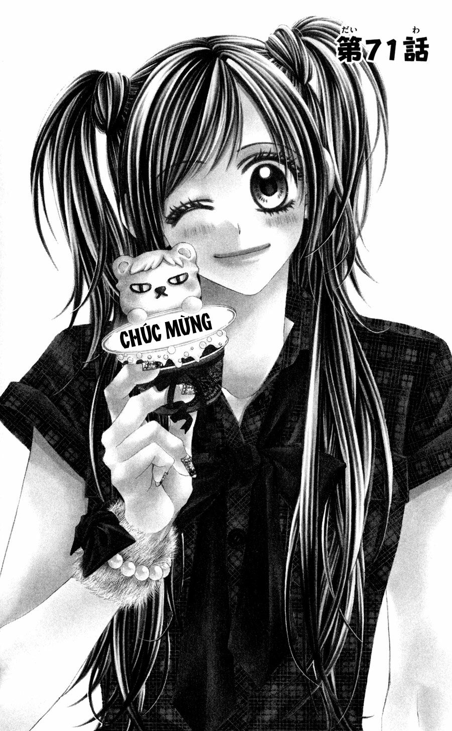 kyou, koi wo hajimemasu - mộng mơ đầu đời chapter 71 1