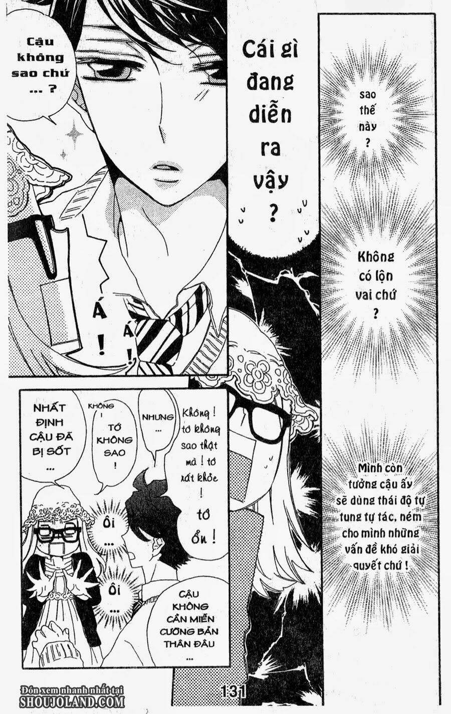 hebi to maria to otsukisama chapter 9 19