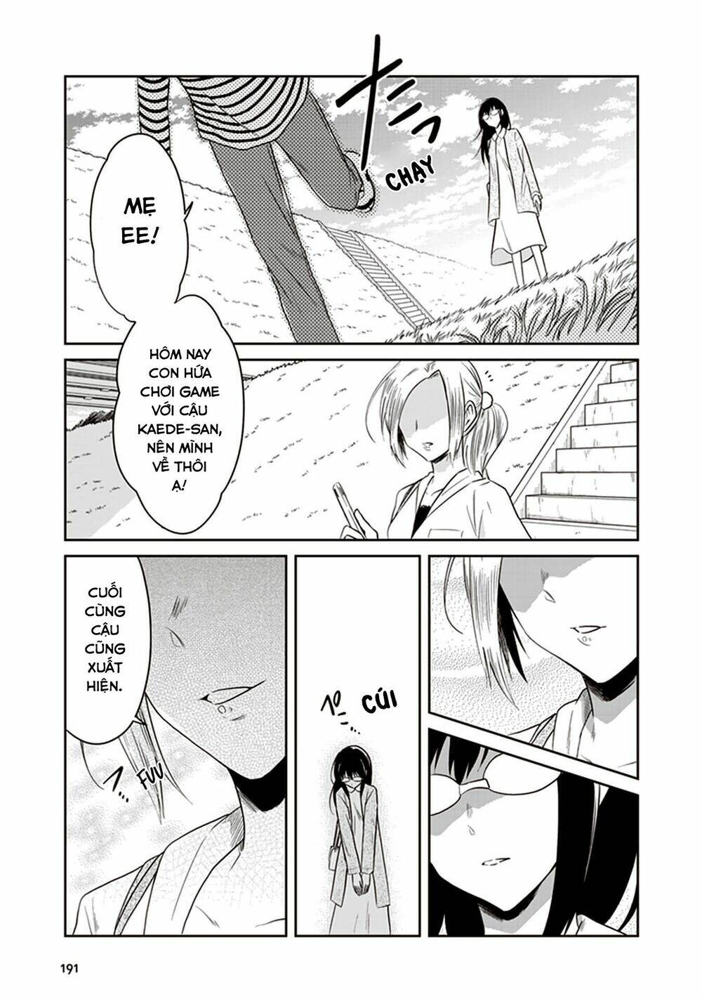 jk to sutego no akachan chapter 17.5 10