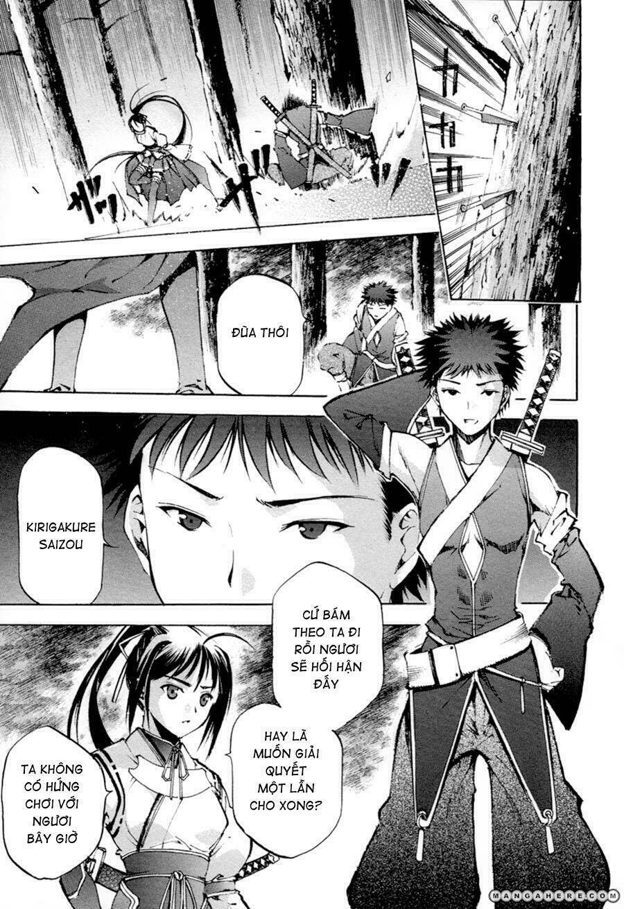 gaia kitan chapter 2 8