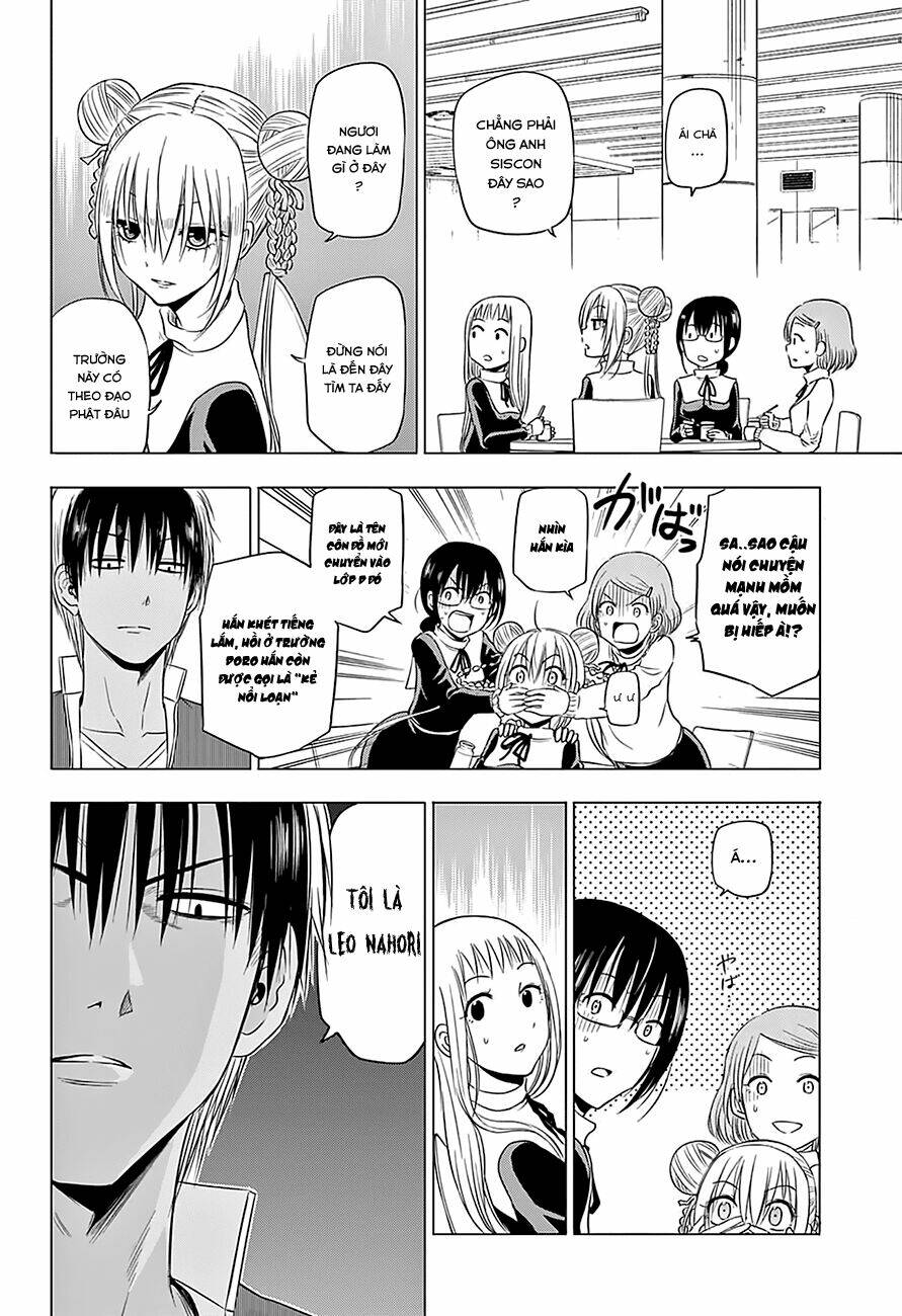 harapeko no marie chapter 10 5