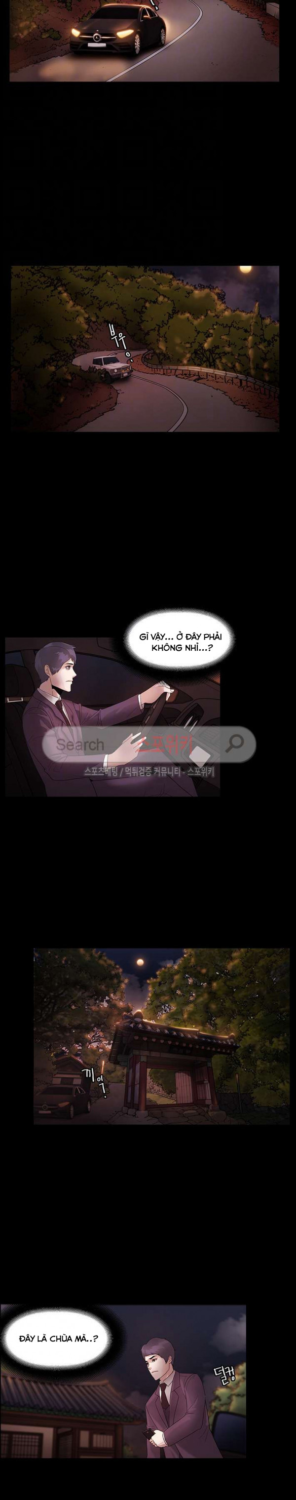 loser 2 chapter 5 10